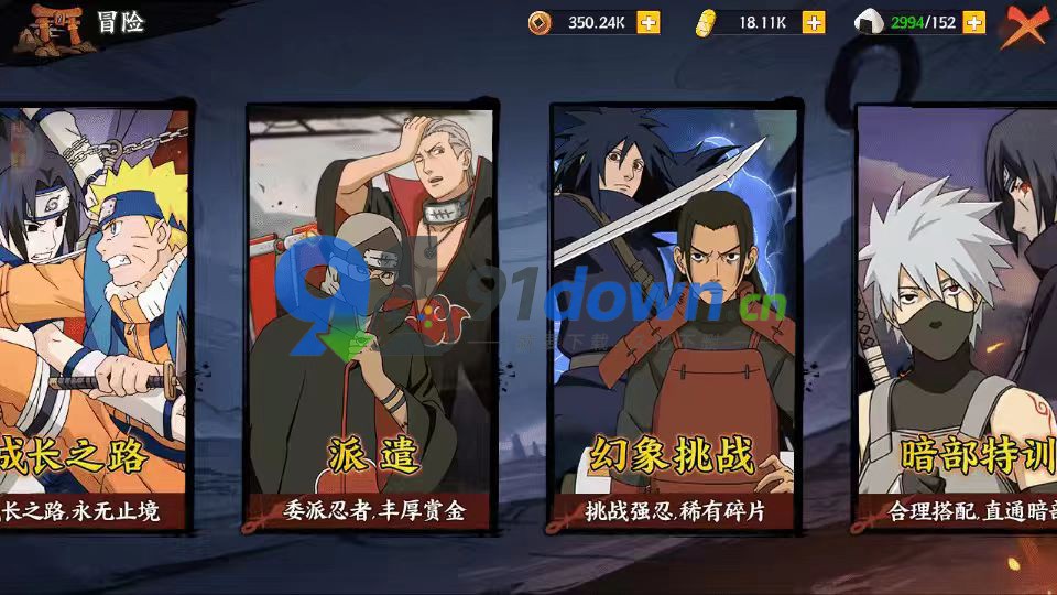 微信图片_20260702164250_671_96
