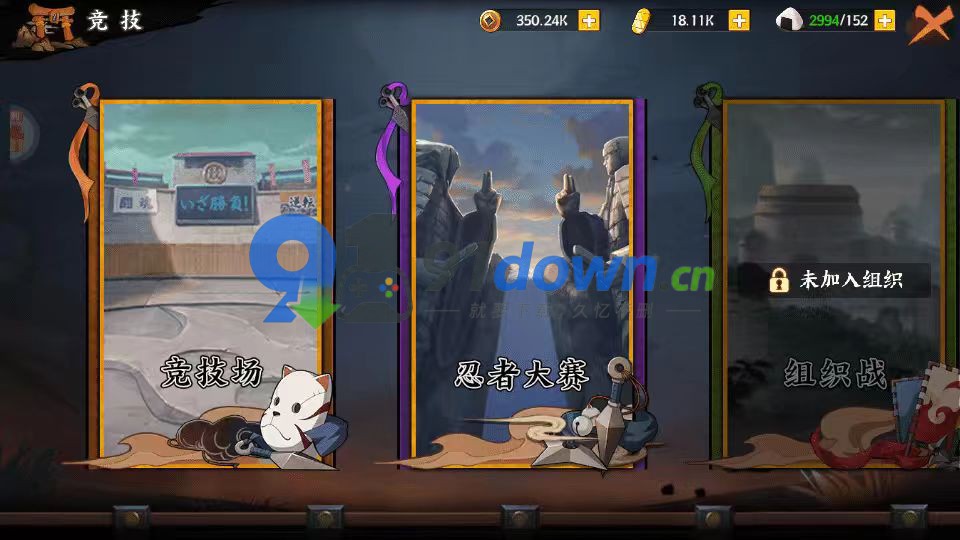 微信图片_20260702164251_672_96