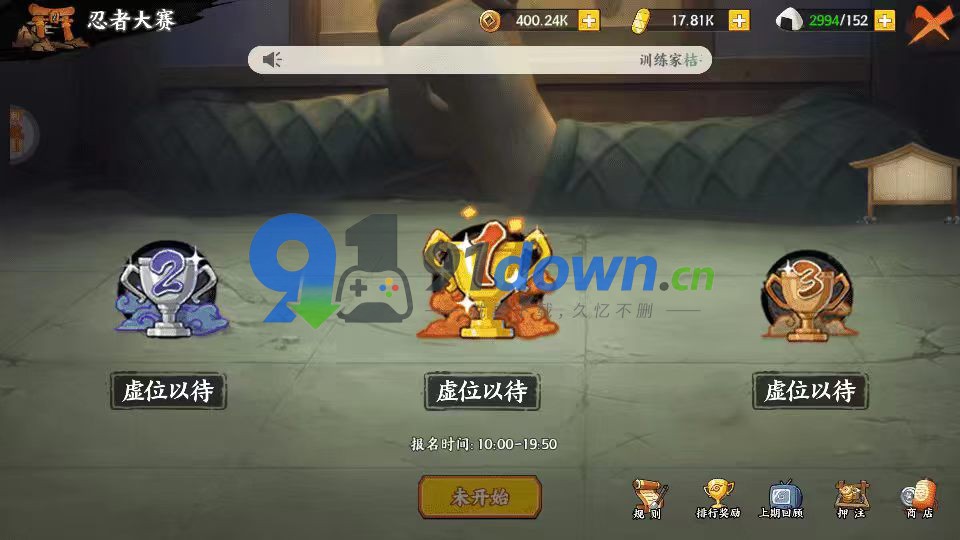 微信图片_20260702164252_673_96