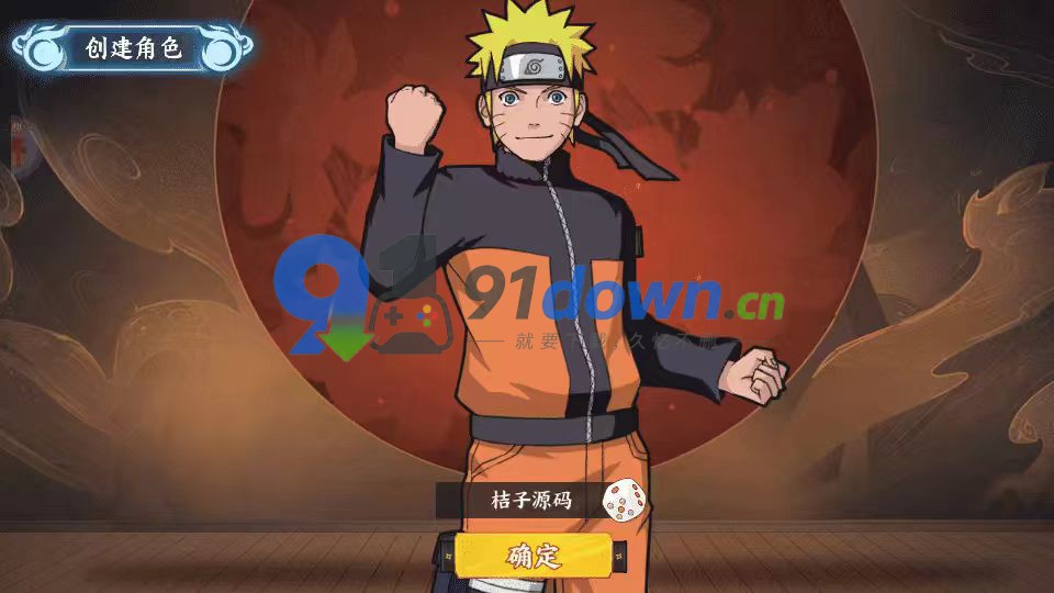 微信图片_20260702164254_676_96