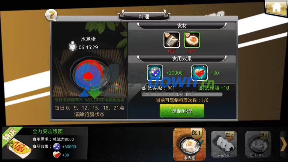 微信图片_20260702165805_692_96