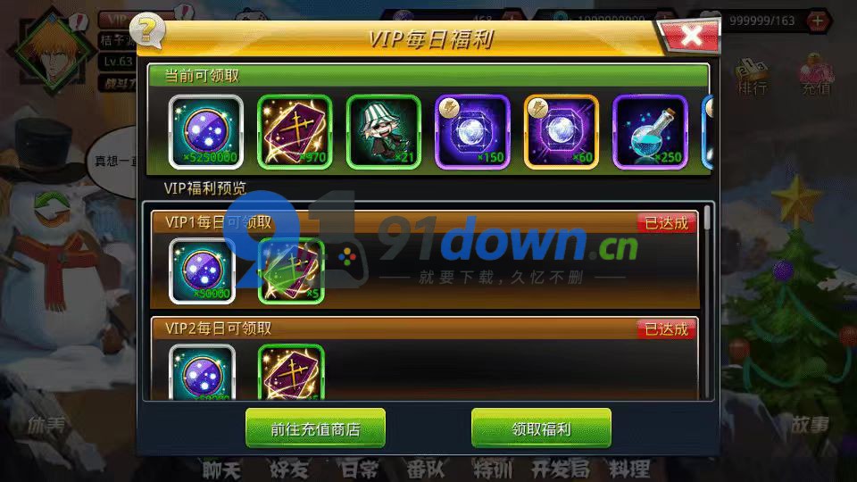 微信图片_20260702165808_695_96