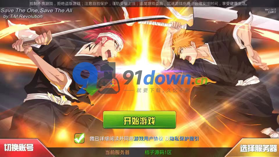 微信图片_20260702165814_702_96