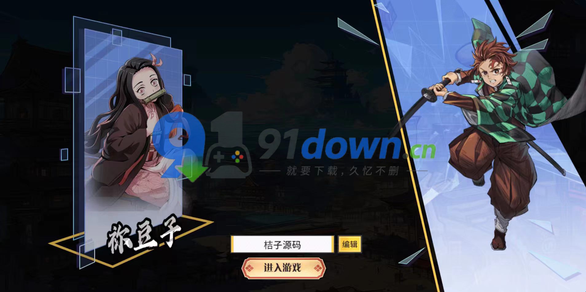 微信图片_20260702170848_716_96