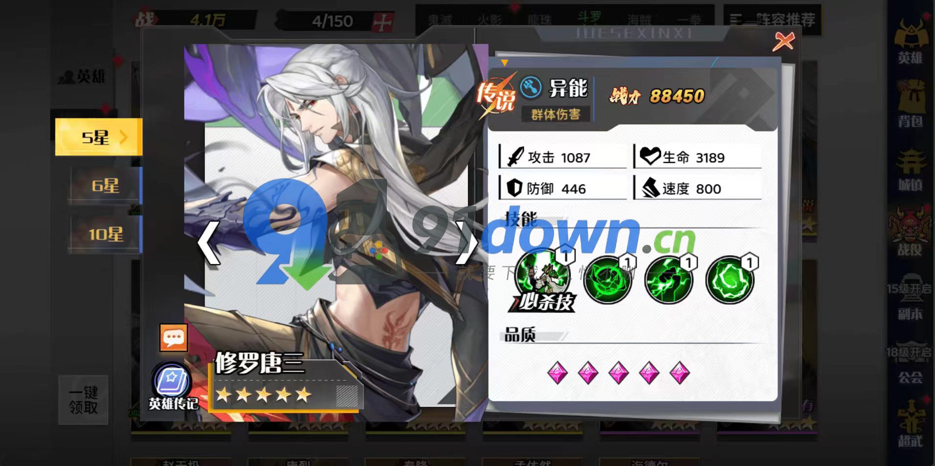 微信图片_20260702170849_717_96