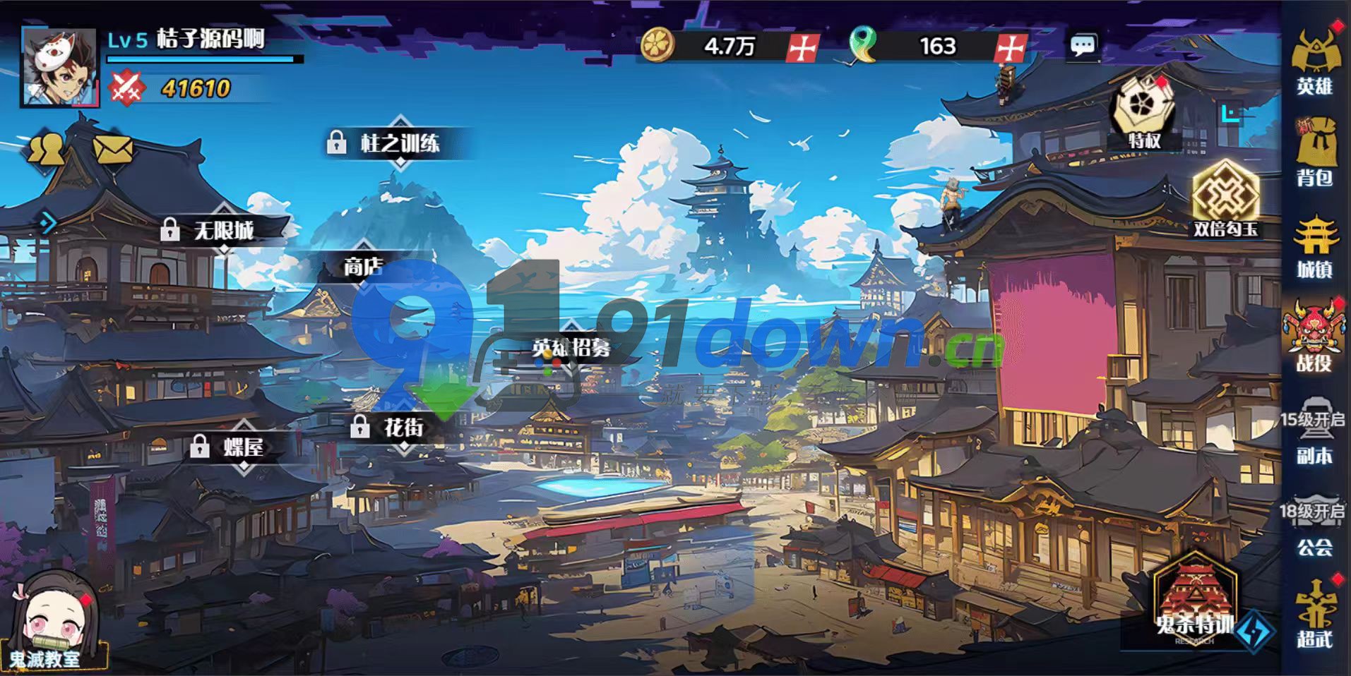 微信图片_20260702170852_720_96