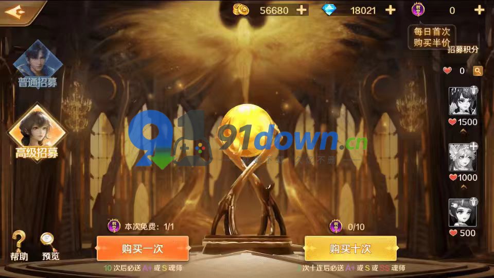 微信图片_20260702172334_768_96