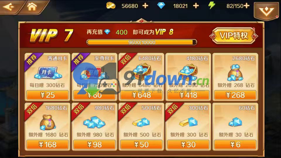 微信图片_20260702172335_769_96