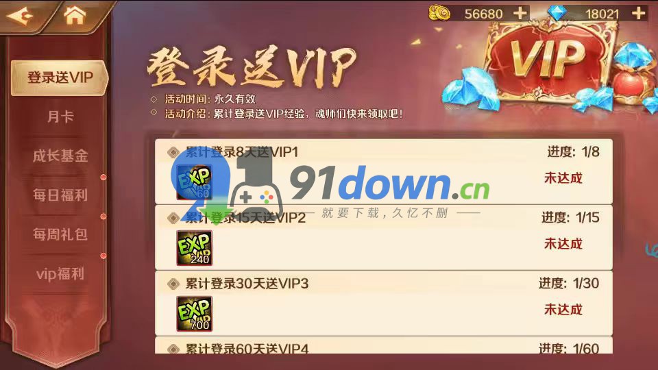微信图片_20260702172336_771_96