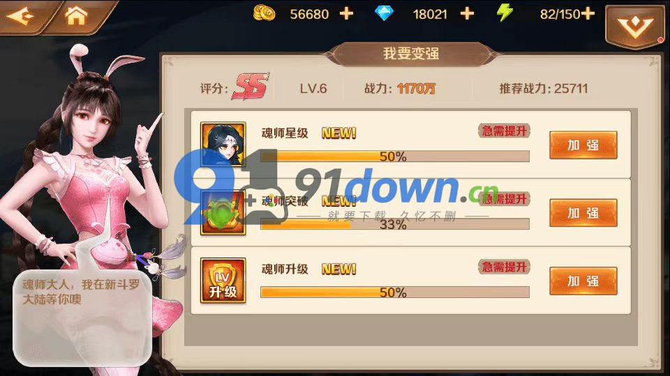 微信图片_20260702172338_773_96