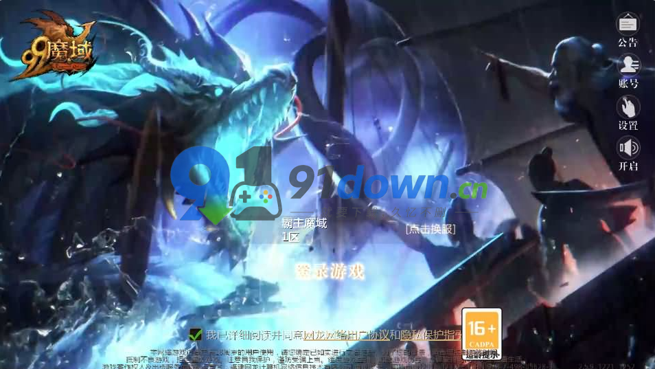 微信图片_20260702174229_783_96