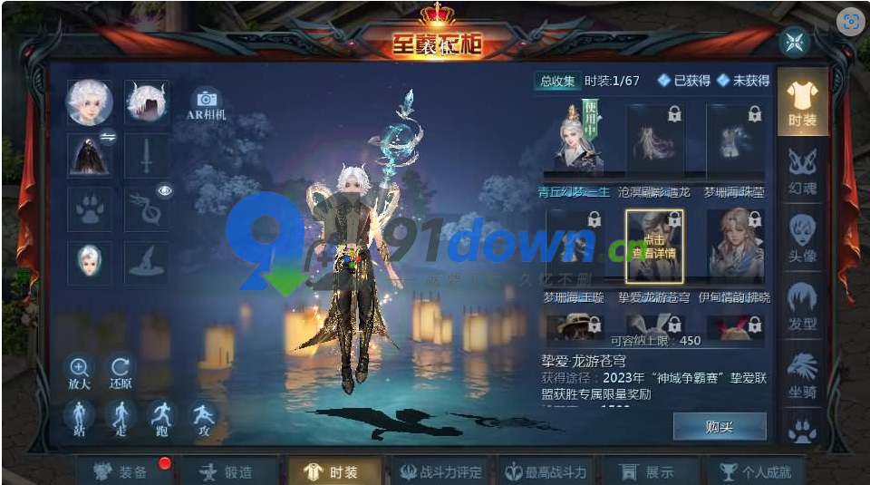 微信图片_20260702174229_785_96