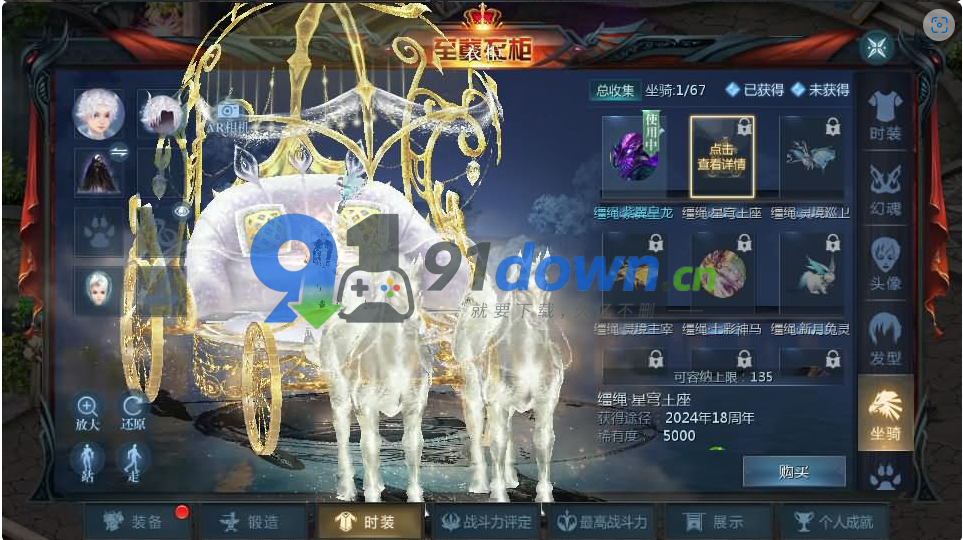 微信图片_20260702174229_786_96