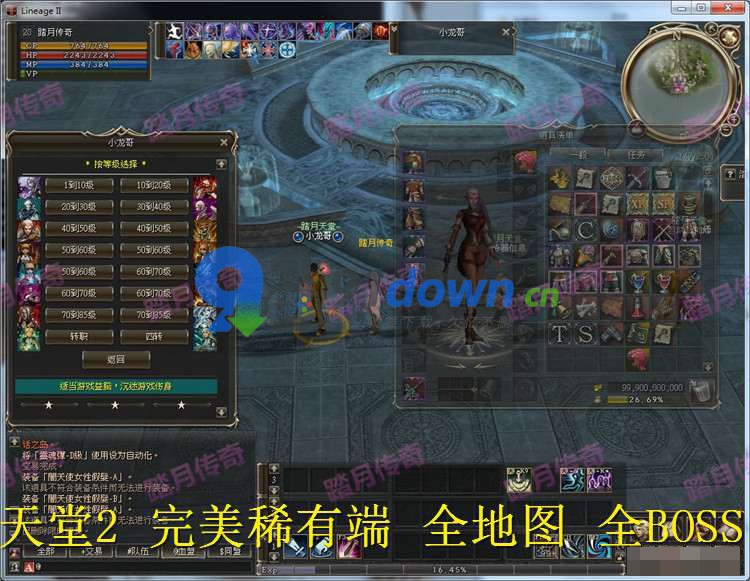 微信图片_20260703102159_803_96
