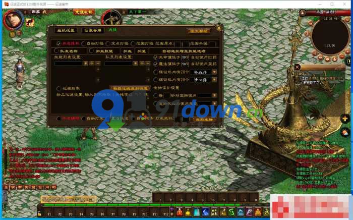 微信图片_20260703102742_809_96