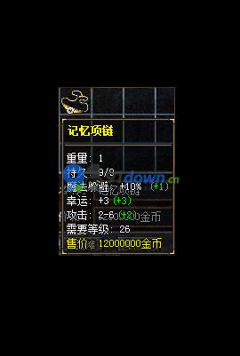 微信图片_20260703104922_813_96