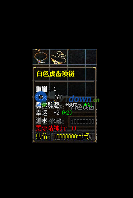 微信图片_20260703104922_814_96