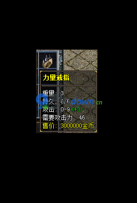 微信图片_20260703104922_815_96