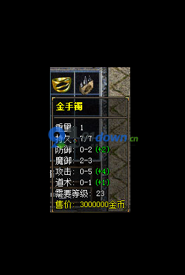 微信图片_20260703104922_816_96