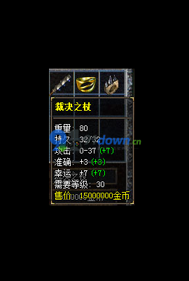 微信图片_20260703104922_817_96