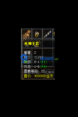 【1.76老兵复古】金币小极品三职业版本-带假人-自动回收-自动拾取_翎风引擎-91down.cn — 就要下载,久忆不删