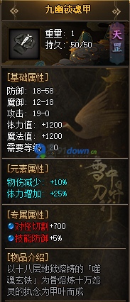 微信图片_20260703110418_820_96
