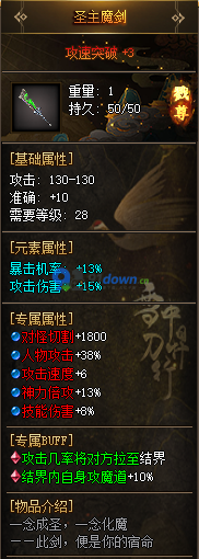 微信图片_20260703110418_821_96