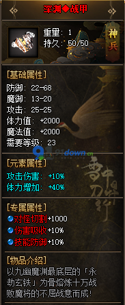 微信图片_20260703110418_822_96