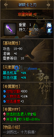 微信图片_20260703110418_824_96