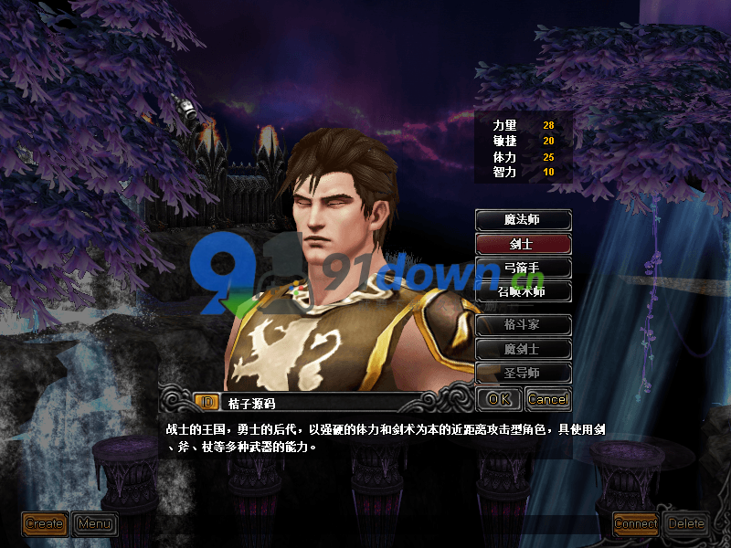 微信图片_20260703154031_887_96