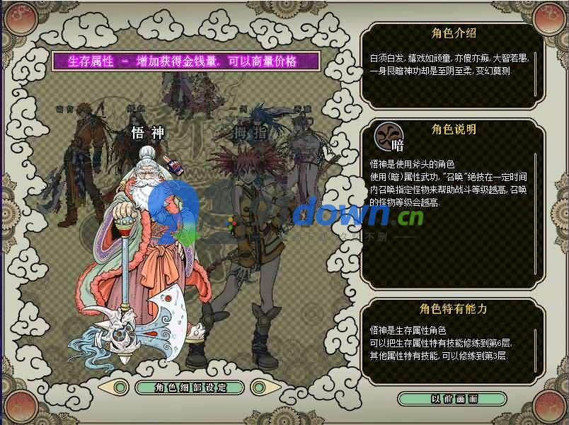 微信图片_20260703154534_900_96