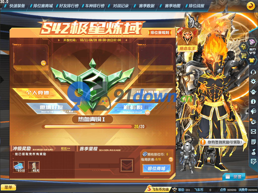 微信图片_20260703155818_913_96