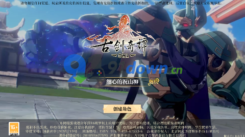 微信图片_20260703170440_941_96