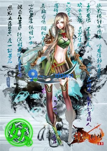 微信图片_20260704152716_1032_96