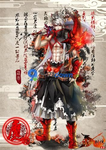 微信图片_20260704152717_1033_96