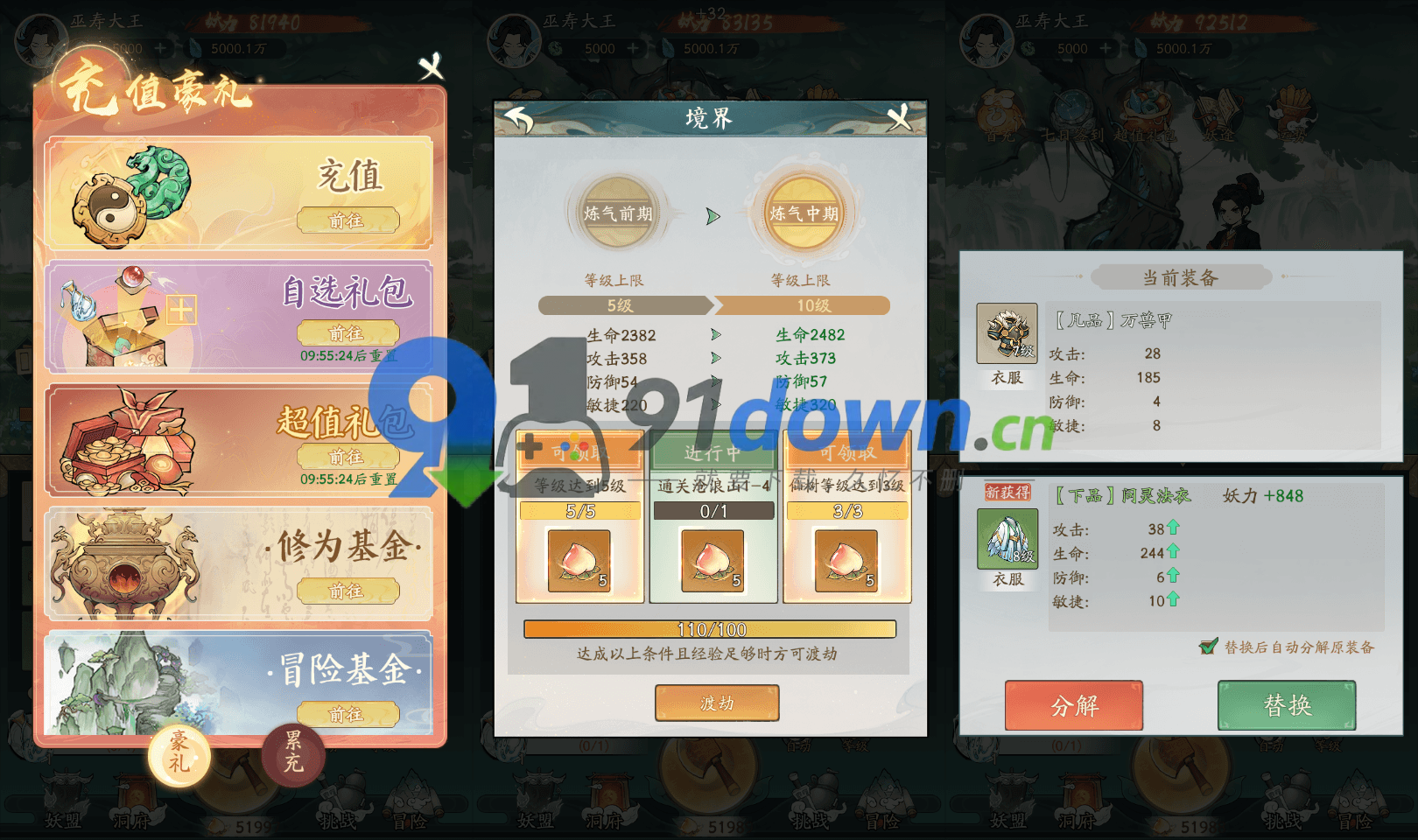 微信图片_20260704155254_1047_96