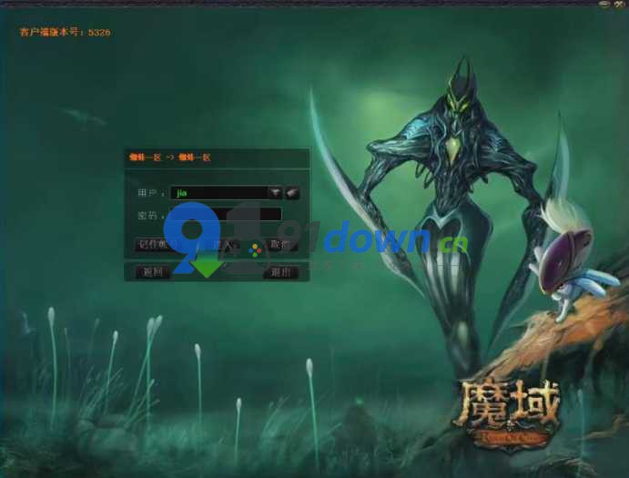 微信图片_20260704161020_1053_96