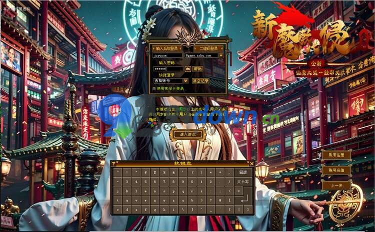 微信图片_20260704170638_1087_96