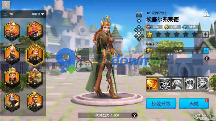 微信图片_20260704171503_1091_96