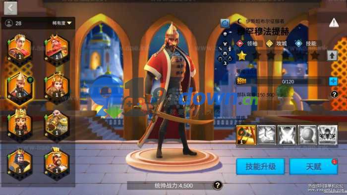 微信图片_20260704171503_1092_96