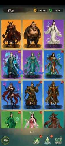 微信图片_20260704171658_1099_96