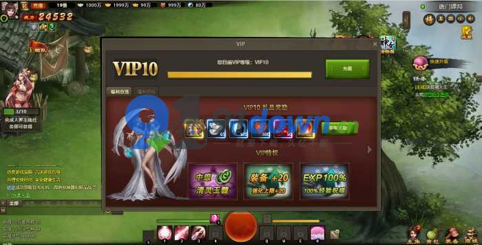 微信图片_20260704172018_1100_96