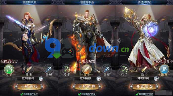 微信图片_20260706092515_1109_96