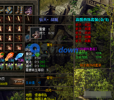 微信图片_20260706093232_1114_96