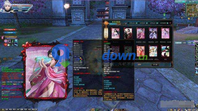 微信图片_20260706100628_1151_96