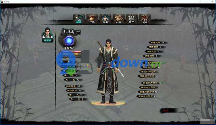 【新剑侠传奇】单机离线收藏版 v2.1-91down.cn — 就要下载,久忆不删