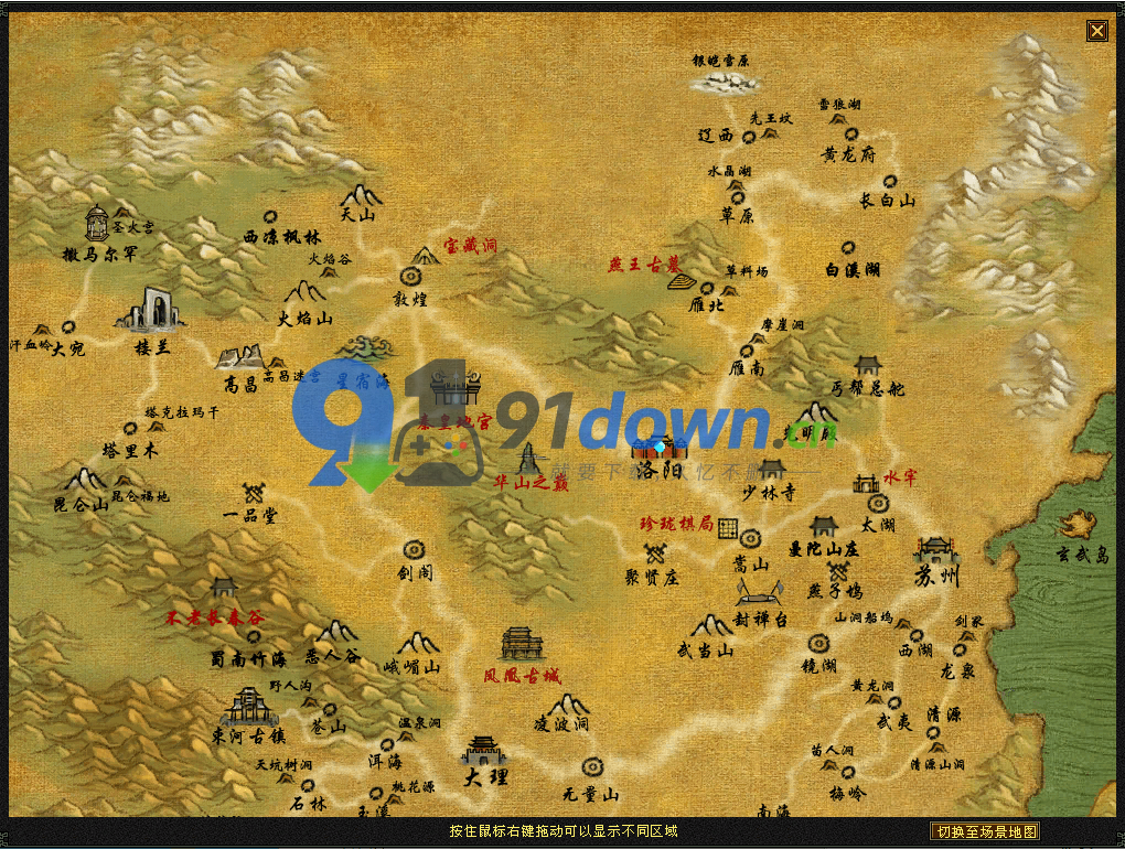 微信图片_20260706140351_1184_96
