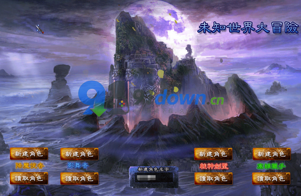 微信图片_20260706144728_1219_96