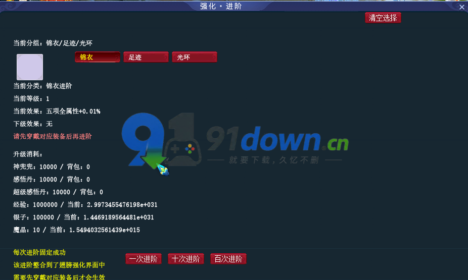 微信图片_20260707091902_1239_96