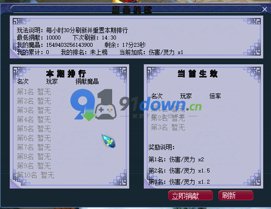 微信图片_20260707091902_1245_96